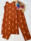 Ka 1251 Cotton Printed Kurti With Bottom Wholesale In India